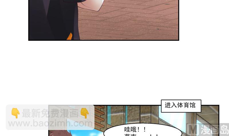 第402话 校霸挡路-第402话