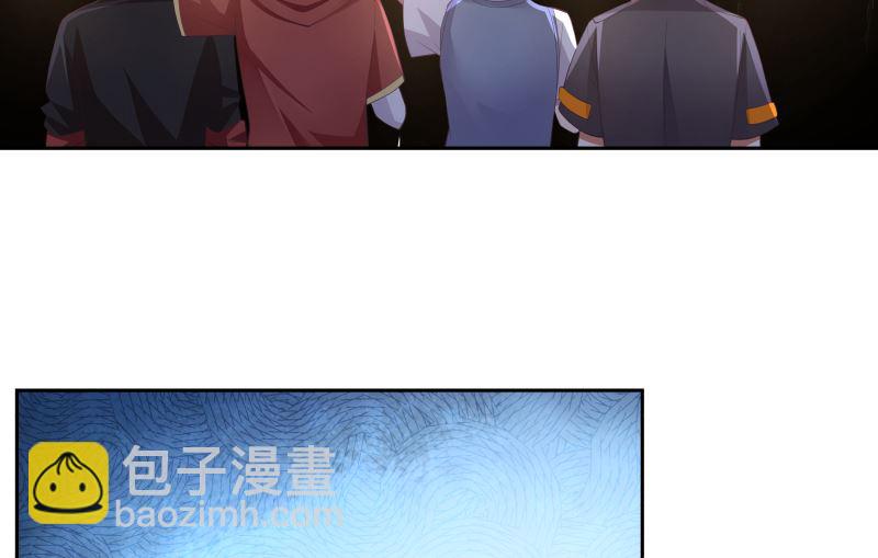 第402话 校霸挡路-第402话