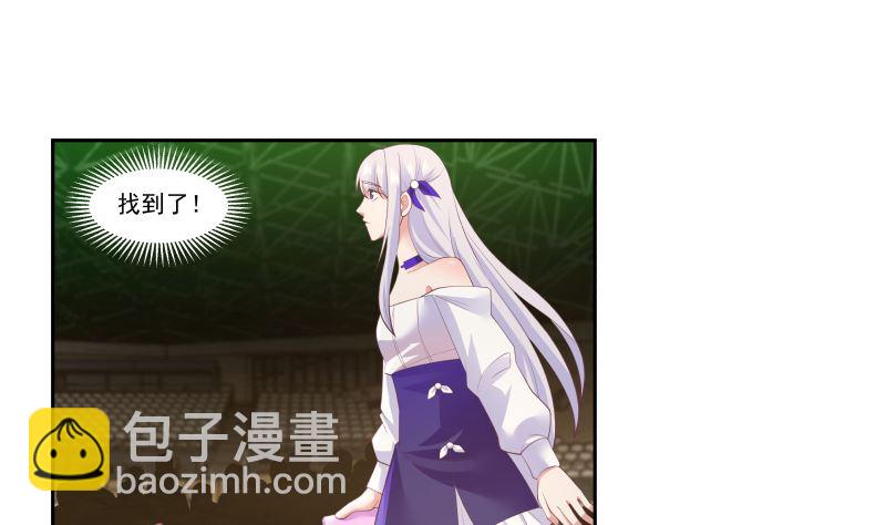 第402话 校霸挡路-第402话