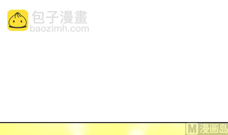 第402话 校霸挡路-第402话