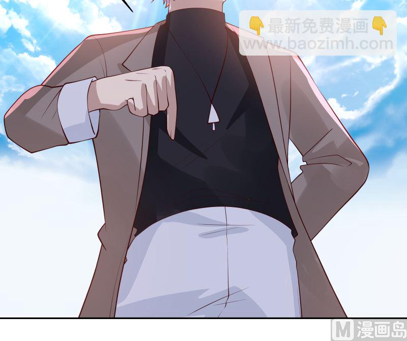 第402话 校霸挡路-第402话