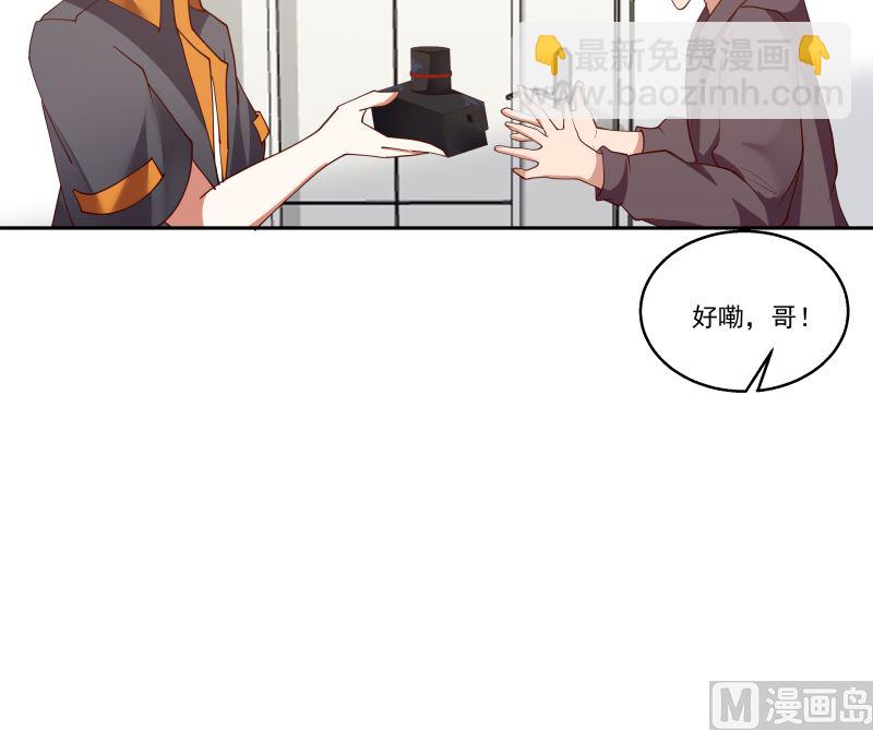 第404话 大明星燕青丝-第404话