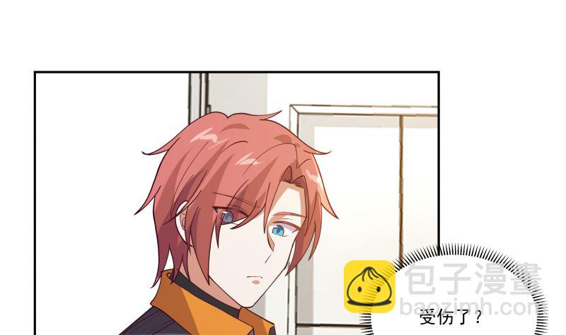 第404话 大明星燕青丝-第404话
