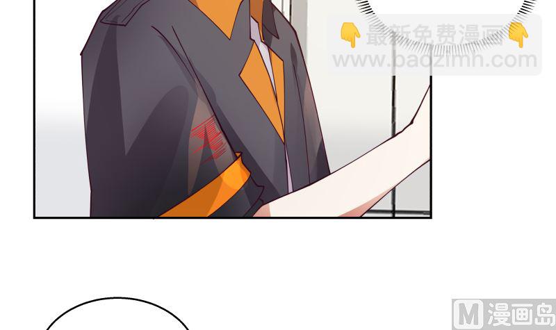 第404话 大明星燕青丝-第404话