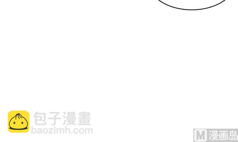 第404话 大明星燕青丝-第404话