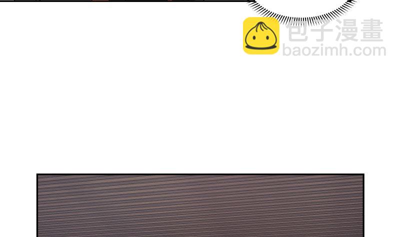 第404话 大明星燕青丝-第404话
