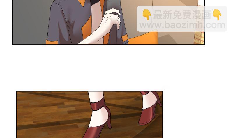 第404话 大明星燕青丝-第404话