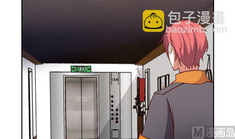 第404话 大明星燕青丝-第404话