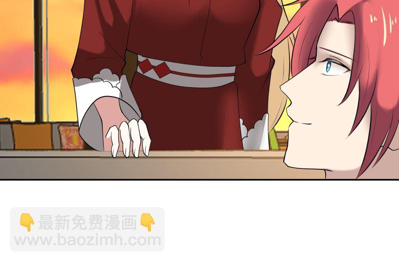 第404话 大明星燕青丝-第404话