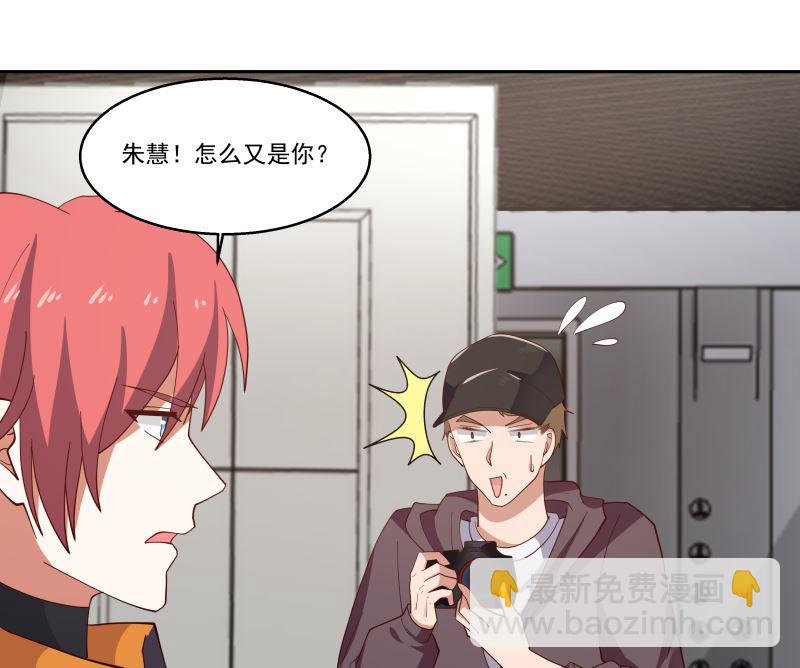 第404话 大明星燕青丝-第404话