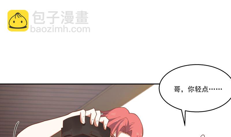 第404话 大明星燕青丝-第404话