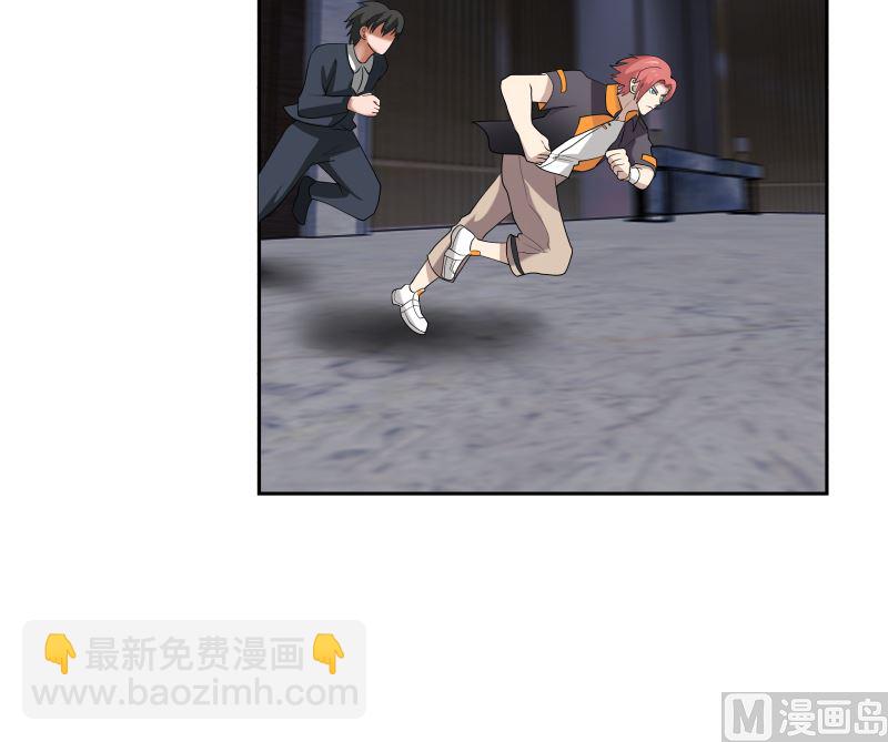 第406话 暗榜行事-第406话