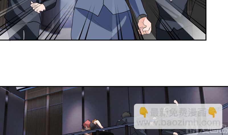 第406话 暗榜行事-第406话