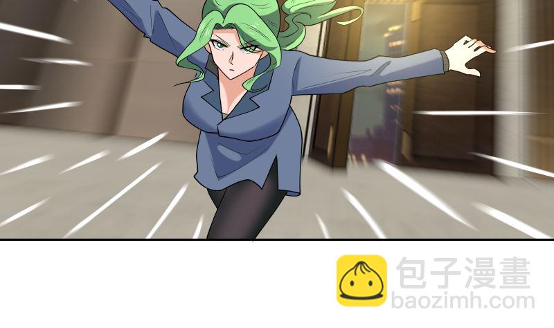 第406话 暗榜行事-第406话