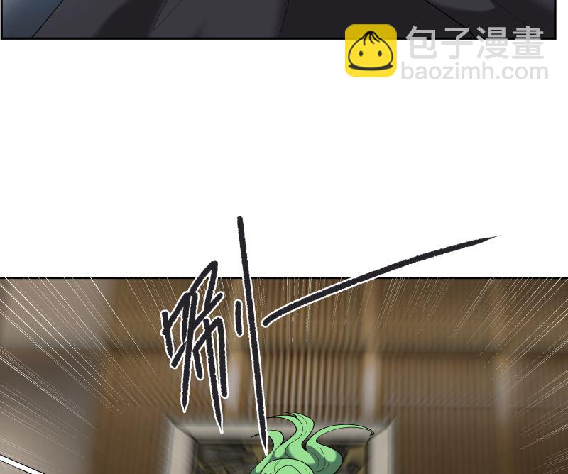 第406话 暗榜行事-第406话