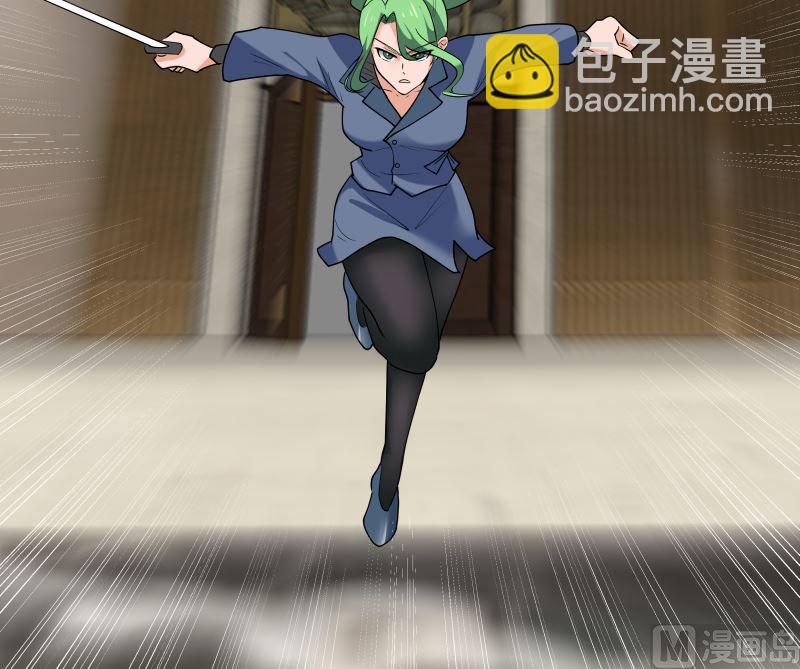 第406话 暗榜行事-第406话