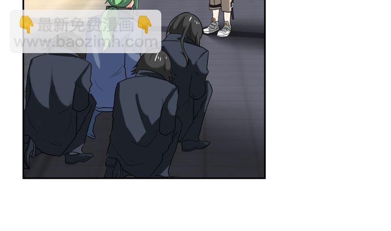 第406话 暗榜行事-第406话