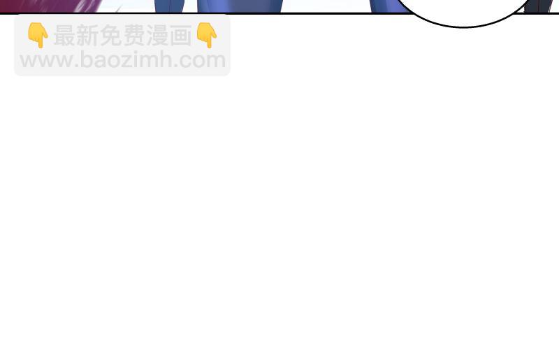 第406话 暗榜行事-第406话