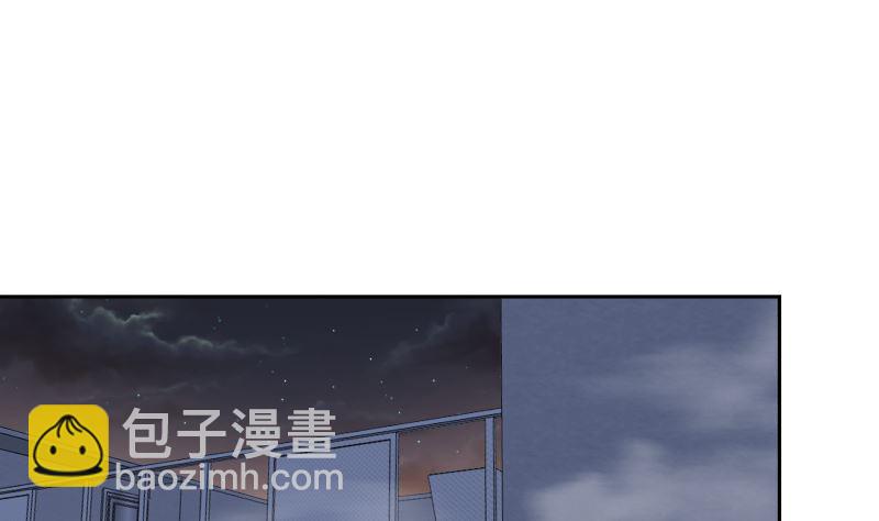 第406话 暗榜行事-第406话