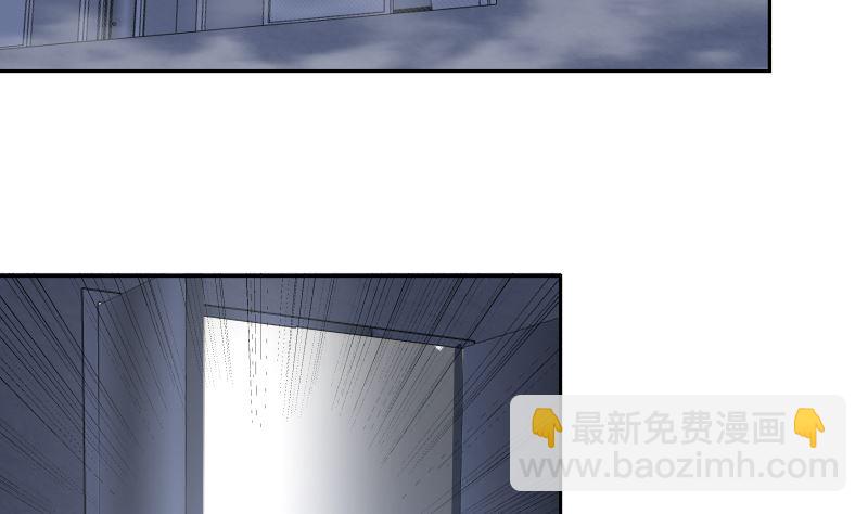 第406话 暗榜行事-第406话
