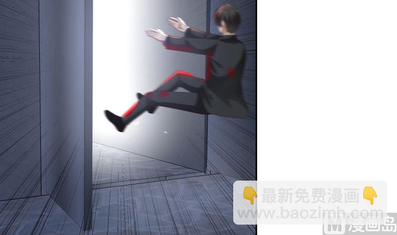 第406话 暗榜行事-第406话