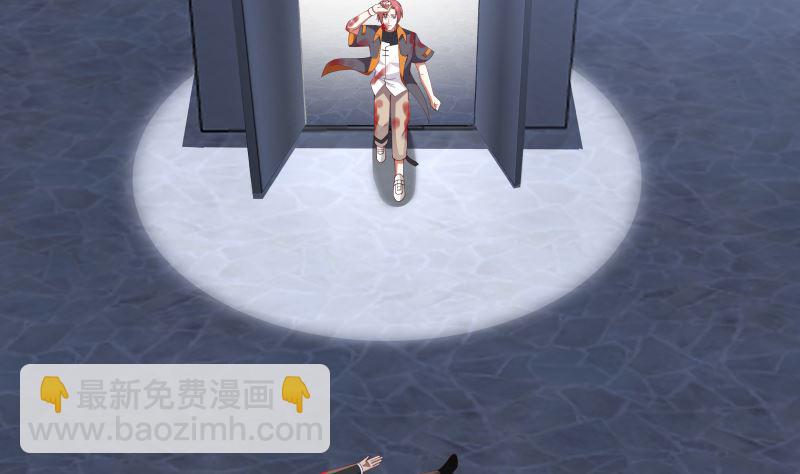 第406话 暗榜行事-第406话