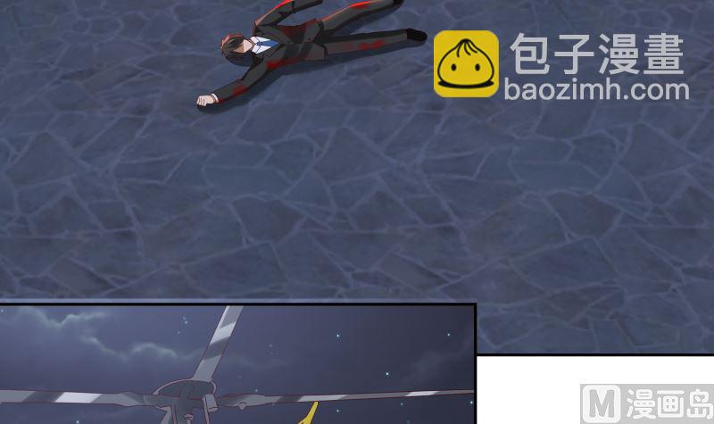 第406话 暗榜行事-第406话