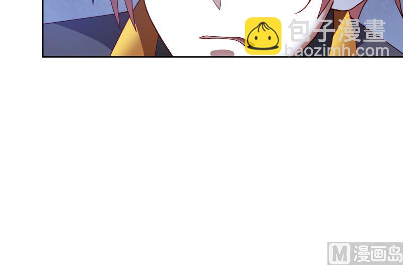 第406话 暗榜行事-第406话