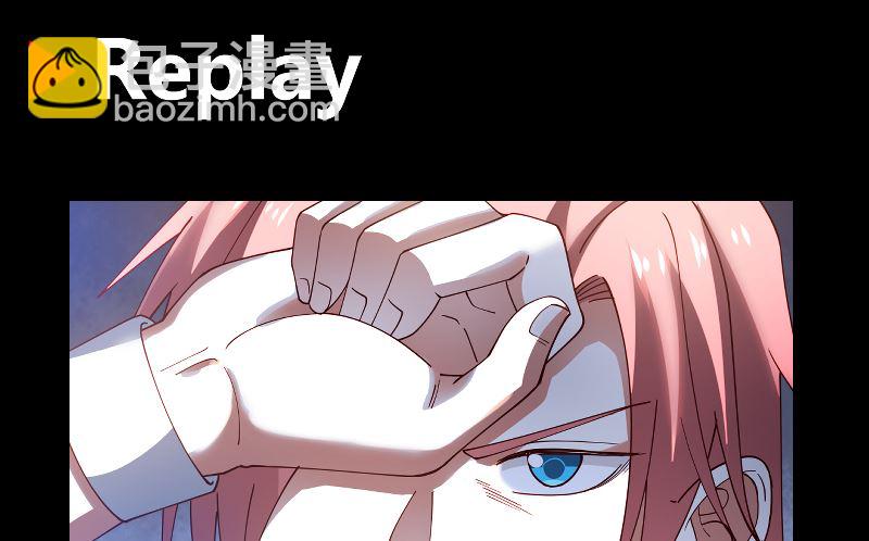 第406话 暗榜行事-第406话