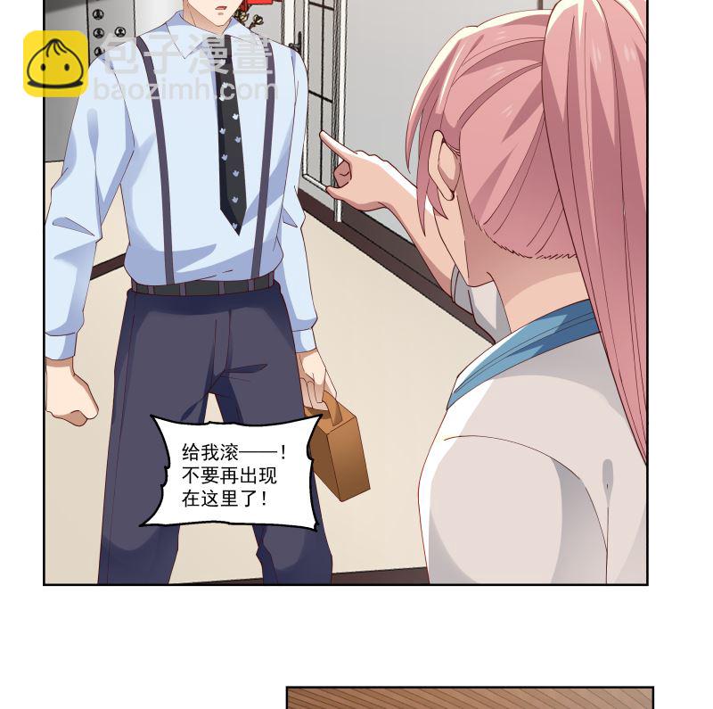 第408话 一切线索都指向他-第408话