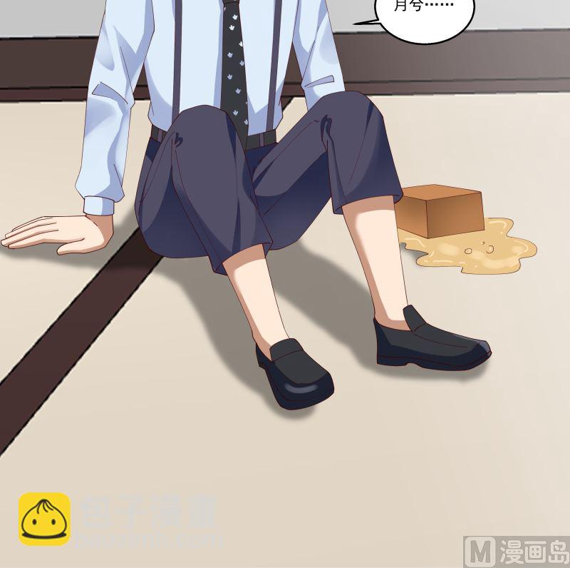 第408话 一切线索都指向他-第408话