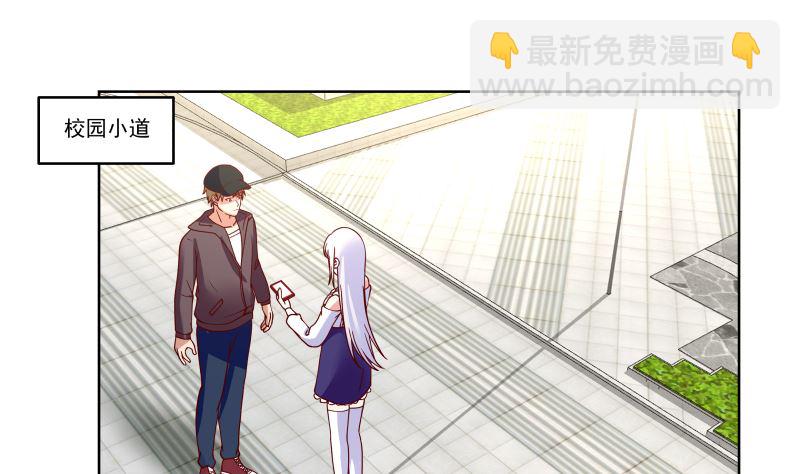 第408话 一切线索都指向他-第408话