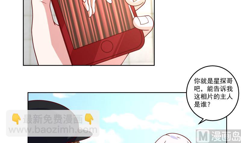 第408话 一切线索都指向他-第408话