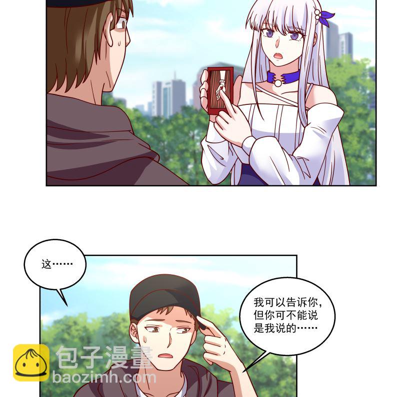 第408话 一切线索都指向他-第408话