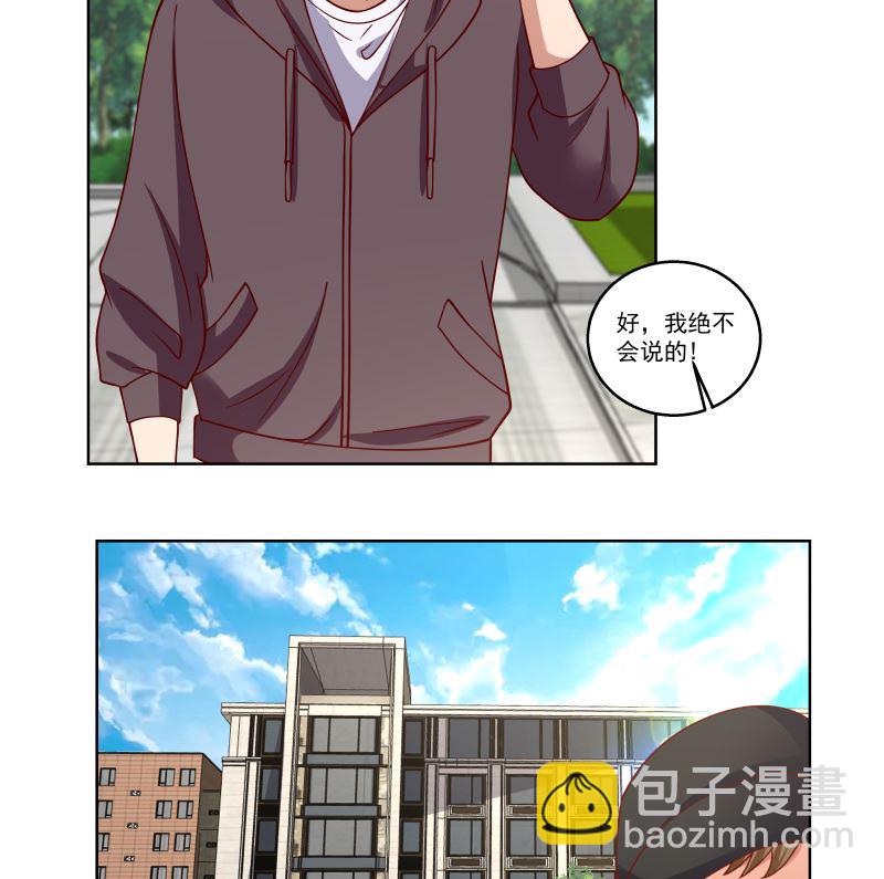 第408话 一切线索都指向他-第408话