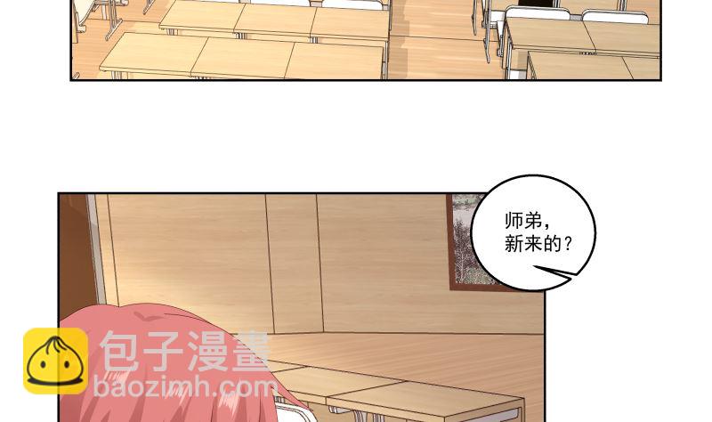 第408话 一切线索都指向他-第408话