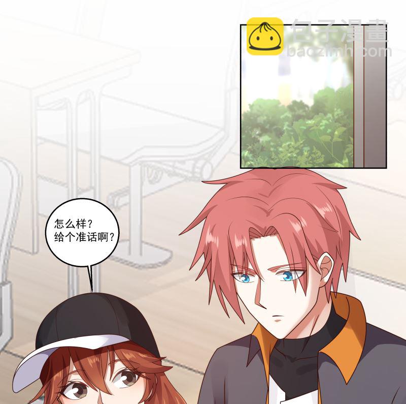 第408话 一切线索都指向他-第408话