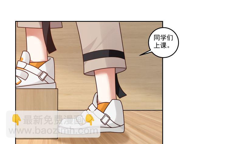 第408话 一切线索都指向他-第408话