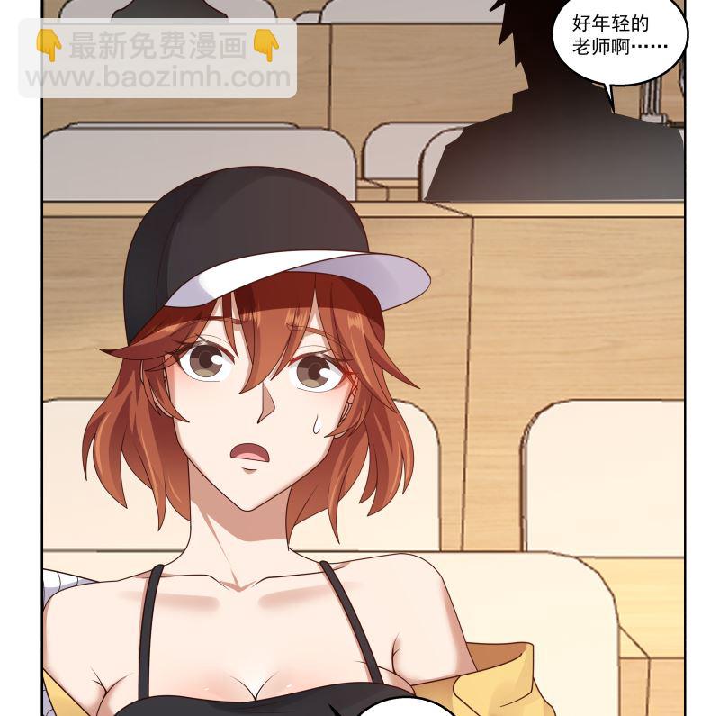 第408话 一切线索都指向他-第408话