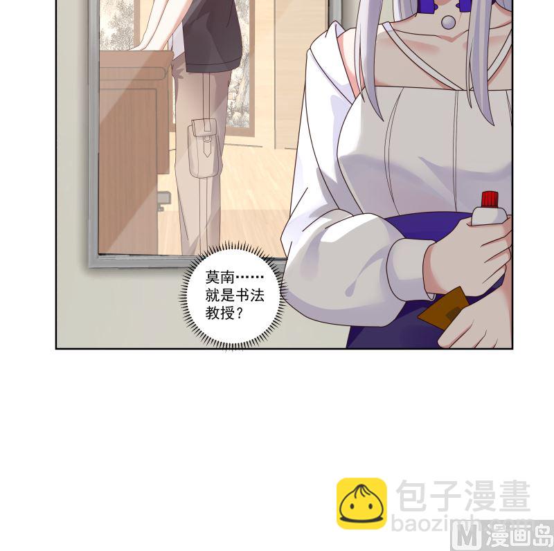第408话 一切线索都指向他-第408话