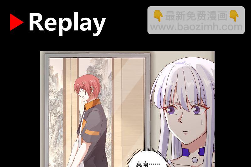 第408话 一切线索都指向他-第408话