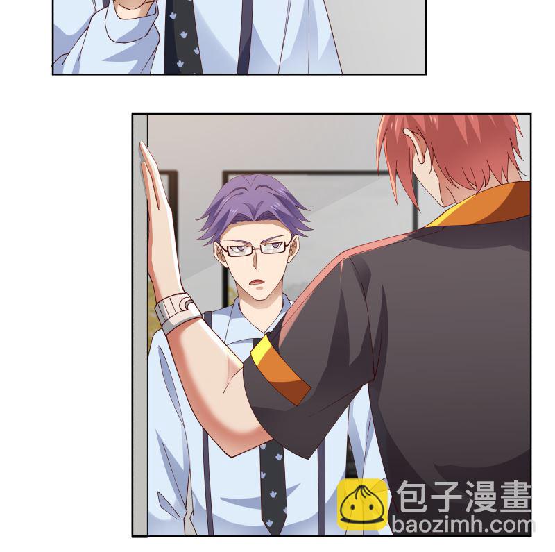 第408话 一切线索都指向他-第408话
