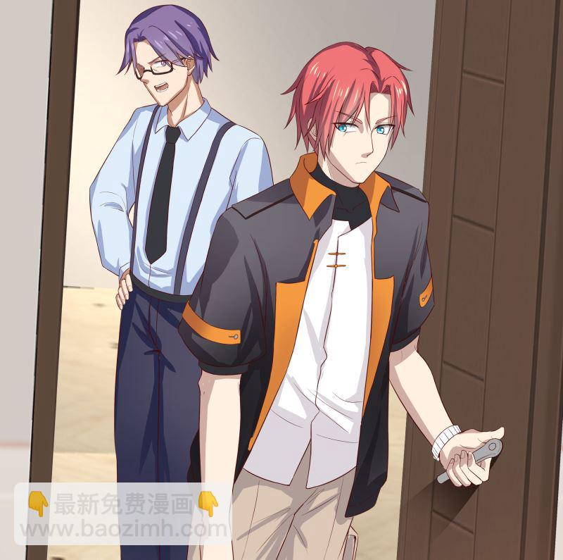 第410话 竟敢殴打老师-第410话