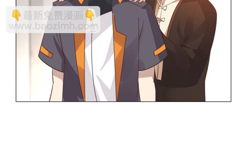 第410话 竟敢殴打老师-第410话