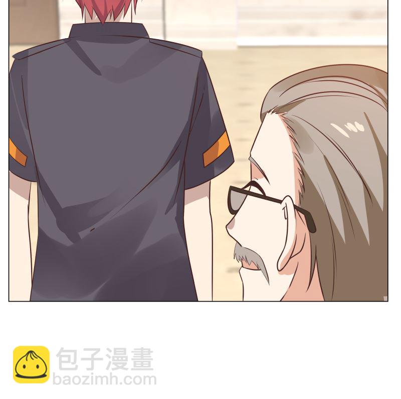 第410话 竟敢殴打老师-第410话
