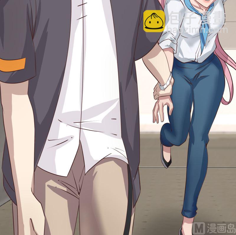 第410话 竟敢殴打老师-第410话