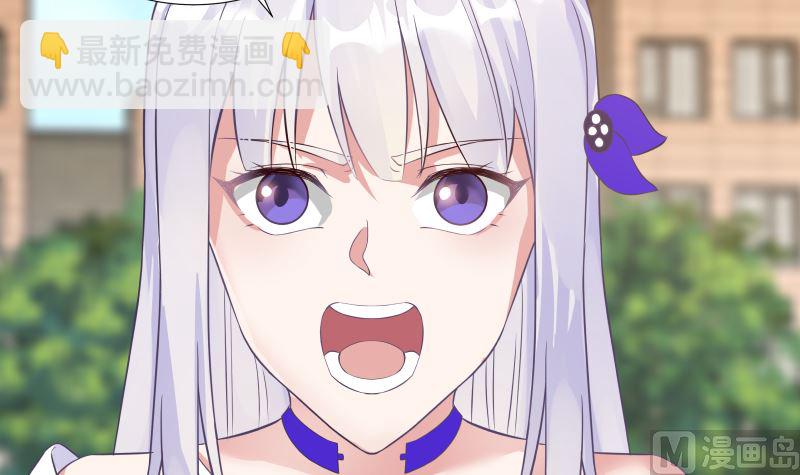 第410话 竟敢殴打老师-第410话