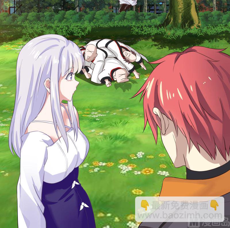 第410话 竟敢殴打老师-第410话