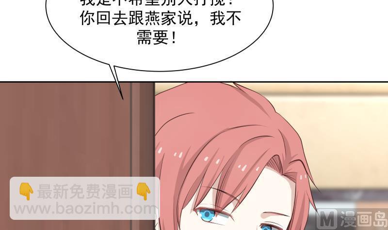 第42话 成人礼-第42话