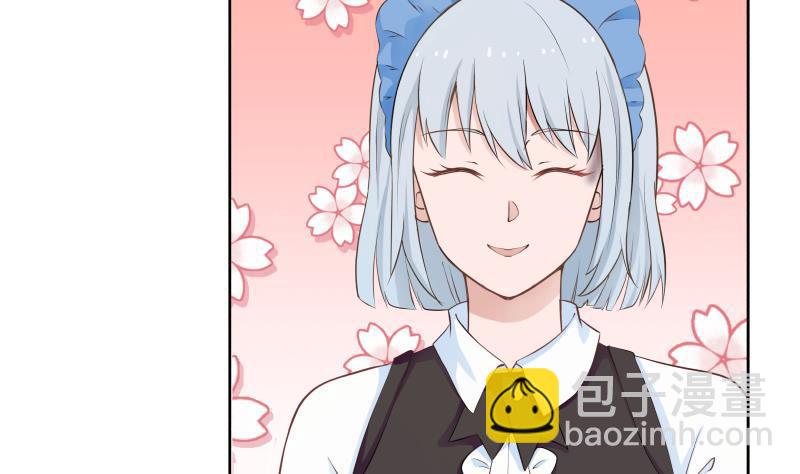 第42话 成人礼-第42话